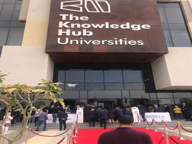السويدي إديوكيشين تستثمر 7 مليارات جنيه في جامعات المعرفة بالعاصمة الجديدة السويدي إديوكيشين تستثمر 7 مليارات جنيه في جامعات المعرفة بالعاصمة الجديدة