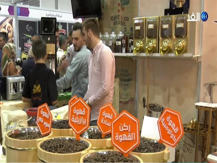 بمشاركة 70 شركة محلية وعالمية .. افتتاح معرض الغذاء الفلسطيني الثاني بالخليل 