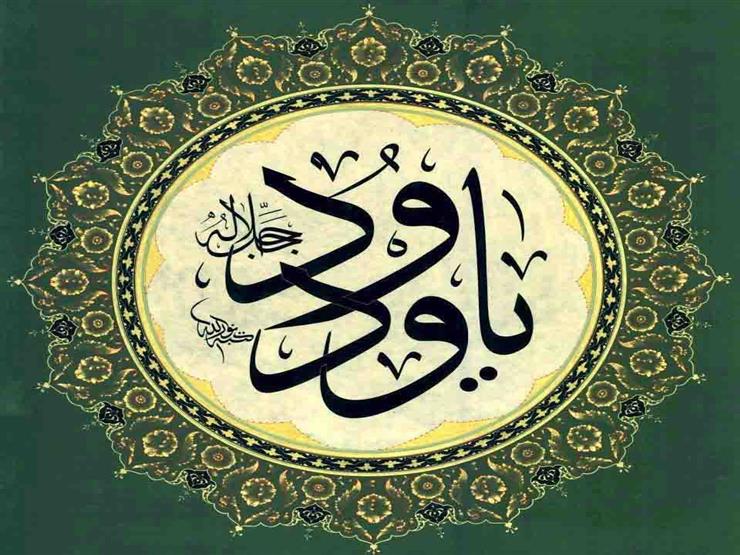 جمعة يوضح: 