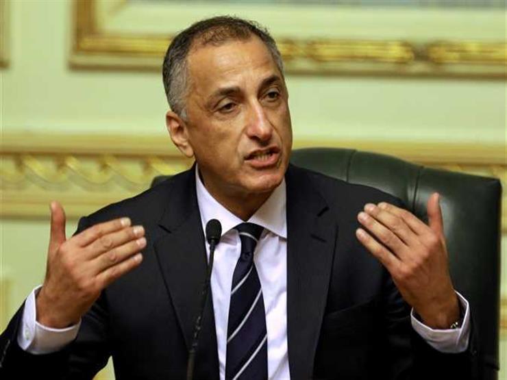 جلوبال فاينانس تختار طارق عامر ضمن أفضل 20 محافظا للبنوك المركزية في العالم للعام الثاني على التوالي جلوبال فاينانس تختار طارق عامر ضمن أفضل 20 محافظا للبنوك المركزية في العالم للعام الثاني على التوالي