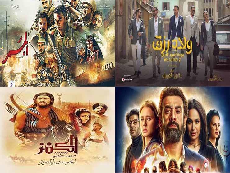 في إيرادات الإثنين.. "ولاد رزق 2" في الصدارة و"كازابلانكا" الأخير في إيرادات الإثنين.. "ولاد رزق 2" في الصدارة و"كازابلانكا" الأخير