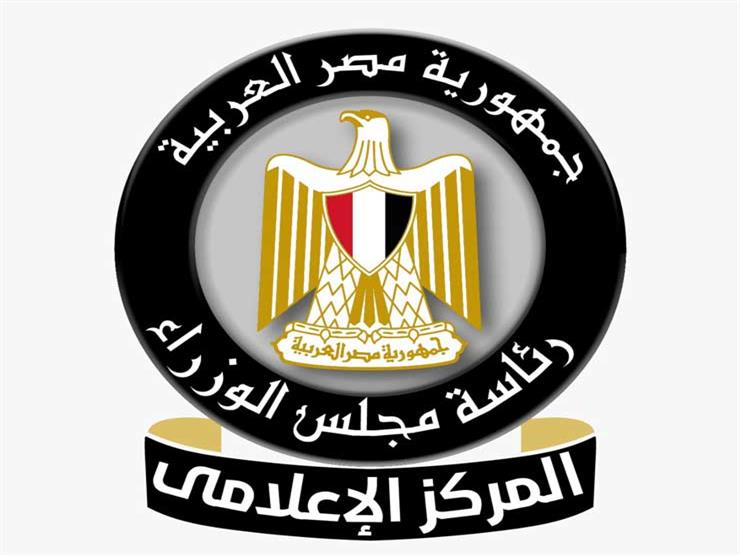 الحكومة تصدر بيانًا عن "انتشار الذباب": لا ينقل الأمراض الحكومة تصدر بيانًا عن "انتشار الذباب": لا ينقل الأمراض