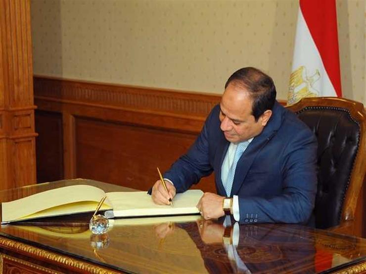السيسي يوافق على قرض بـ25 مليون دينار كويتي لمشروع مصرف بحر البقر السيسي يوافق على قرض بـ25 مليون دينار كويتي لمشروع مصرف بحر البقر