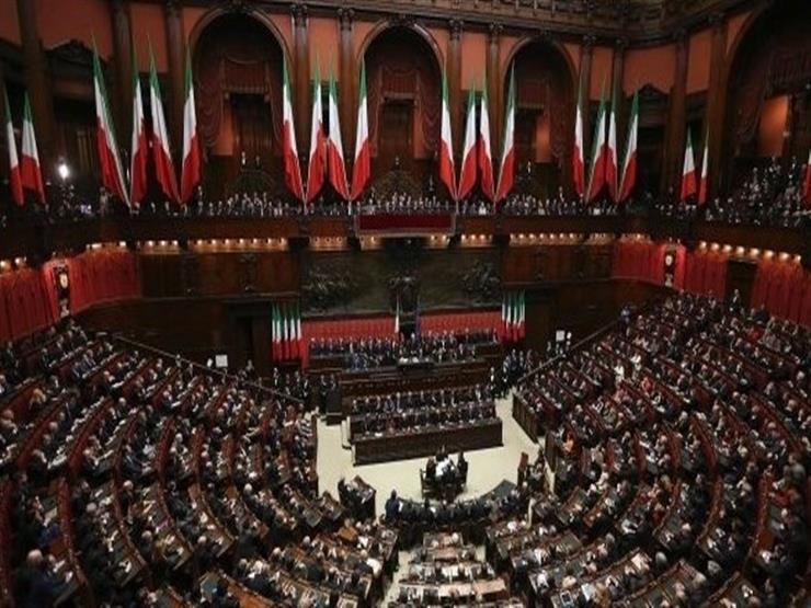 البرلمان الإيطالي