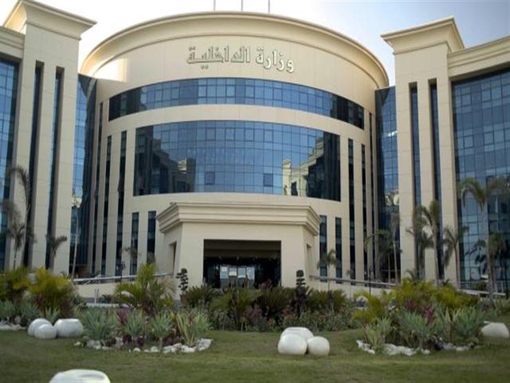 الداخلية توجه قوافل إنسانية لتقديم الرعاية للمواطنين بعدد من المحافظات الداخلية توجه قوافل إنسانية لتقديم الرعاية للمواطنين بعدد من المحافظات