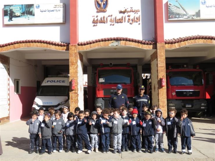إدارة الحماية المدنية بالفيوم