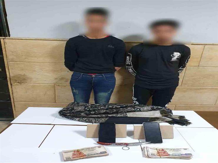 عبر "الفيس بوك".. ضبط طالبين استدرجا تاجرا لسرقته في المقطم عبر "الفيس بوك".. ضبط طالبين استدرجا تاجرا لسرقته في المقطم