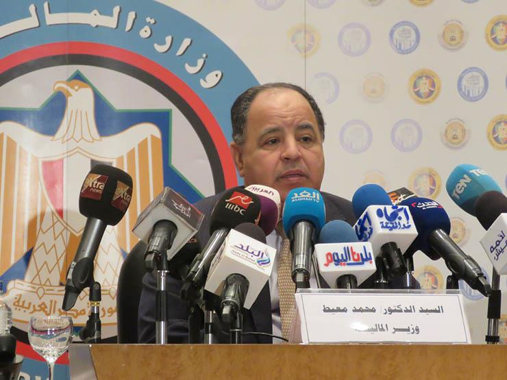 معيط يوضح لماذا لم ترتفع حصيلة الضرائب بالنصف الأول من العام المالي معيط يوضح لماذا لم ترتفع حصيلة الضرائب بالنصف الأول من العام المالي