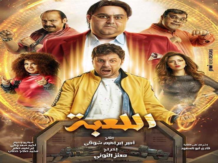 Ø¨Ø¹Ø¯ Ø¹Ø±Ø¶ Ù…Ø³Ù„Ø³Ù„ Ø§Ù„Ù„Ø¹Ø¨Ø© Ù‡Ø°Ø§ Ù…Ø§ Ù‚Ø§Ù„ØªÙ‡ Ù…ÙŠ ÙƒØ³Ø§Ø¨ Ù…ØµØ±Ø§ÙˆÙ‰