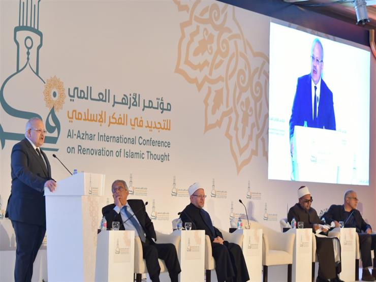 ننشر توصيات مؤتمر الأزهر لتجديد الفكر والعلوم الإسلامية ننشر توصيات مؤتمر الأزهر لتجديد الفكر والعلوم الإسلامية