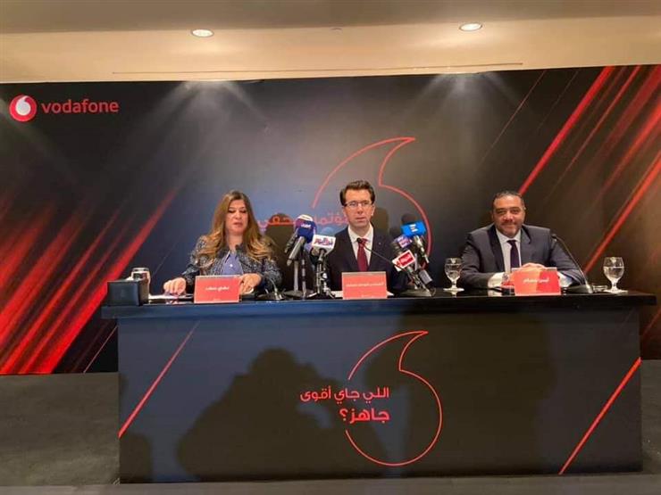 رئيس فودافون مصر: لا تغيير في العلامة التجارية للشركة بعد بيعها رئيس فودافون مصر: لا تغيير في العلامة التجارية للشركة بعد بيعها