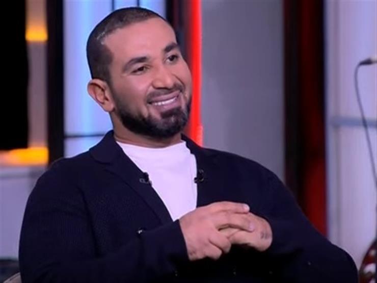 "من غير إسفاف".. أحمد سعد عن أغنيته "مامي كوستا" 