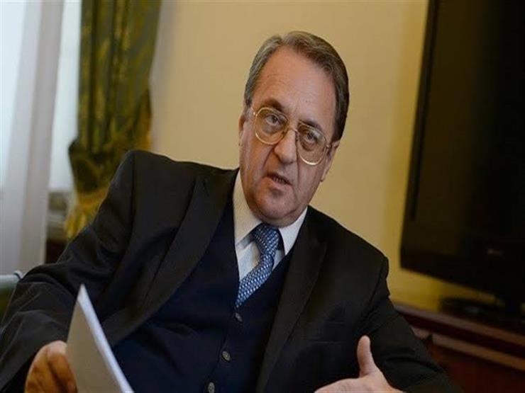 المبعوث الروسي للشرق الأوسط: موقفنا ثابت من الصراع الفلسطيني الإسرائيلي المبعوث الروسي للشرق الأوسط: موقفنا ثابت من الصراع الفلسطيني الإسرائيلي
