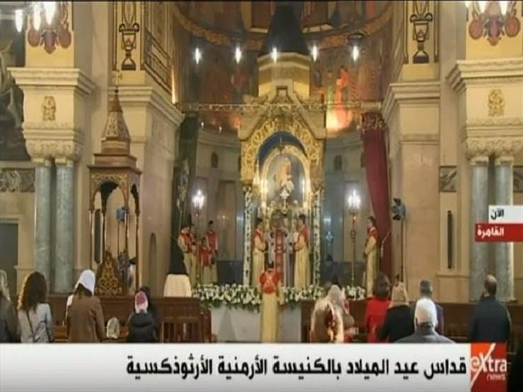 قداس عيد الميلاد بالكنيسة الأرمنية الأرثوذكسية- فيديو