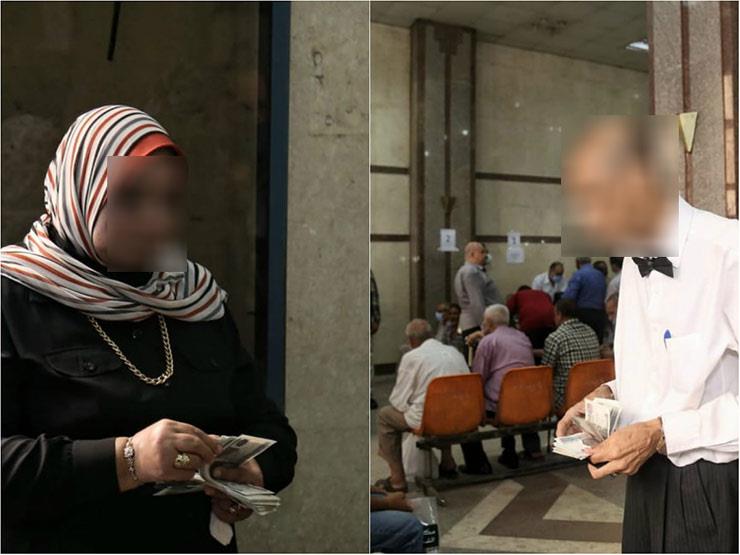 التأمينات: انتظام صرف المعاشات باليوم الأول.. ورئيس الهيئة يتفقد المنافذ التأمينات: انتظام صرف المعاشات باليوم الأول.. ورئيس الهيئة يتفقد المنافذ