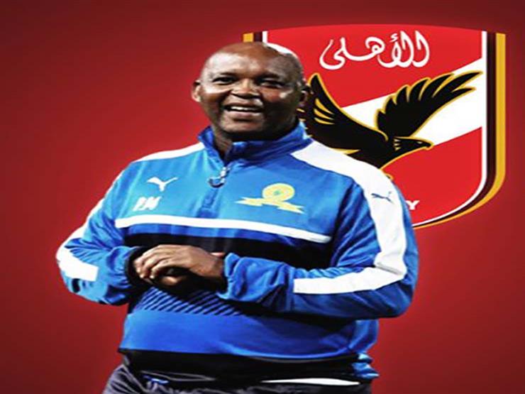 ملف الأحد..الأوليمبية تقرر إيقاف مرتضى 4 سنوات.. وموسيماني ينجح في اختباره الأول مع الأهلي ملف الأحد..الأوليمبية تقرر إيقاف مرتضى 4 سنوات.. وموسيماني ينجح في اختباره الأول مع الأهلي