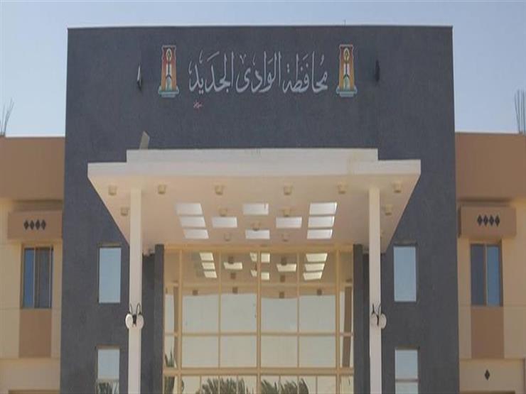 الوادي الجديد تشارك في معرض "تراثنا" وتحصد المركز الأول في مسابقة الجمعيات الوادي الجديد تشارك في معرض "تراثنا" وتحصد المركز الأول في مسابقة الجمعيات