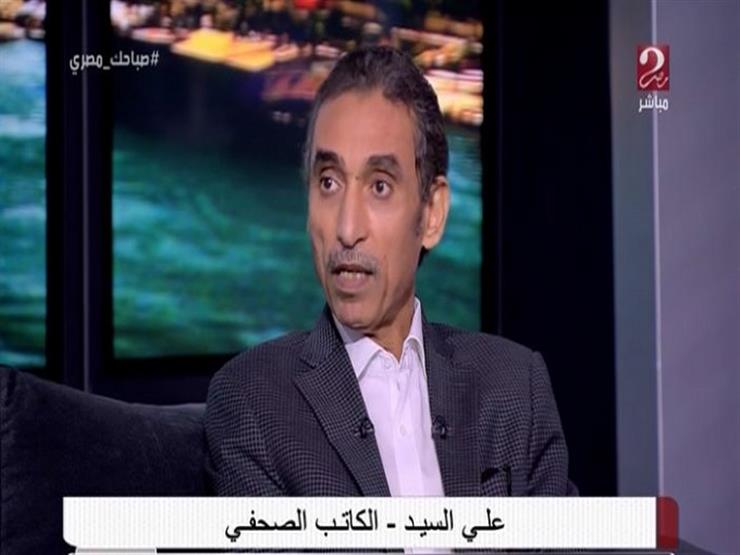 علي السيد: الرئيس السيسي أكد على عدم نية مصر للتصالح مع الجماعات الإرهابية