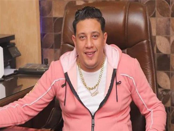 فيديو| رأي حمو بيكا في الزواج: "لقيت الطبطبة والحياة زبادي خلاط" فيديو| رأي حمو بيكا في الزواج: "لقيت الطبطبة والحياة زبادي خلاط"