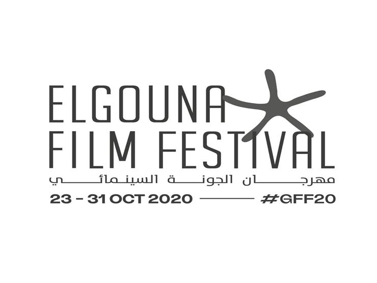 شلباية: بيبسيكو مصر تواصل دعمها ورعايتها لمهرجان الجونة السينمائي شلباية: بيبسيكو مصر تواصل دعمها ورعايتها لمهرجان الجونة السينمائي