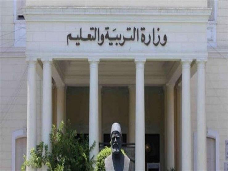 تكريم الفائزين في مسابقة "عرفني بنفسك" بشمال سيناء تكريم الفائزين في مسابقة "عرفني بنفسك" بشمال سيناء