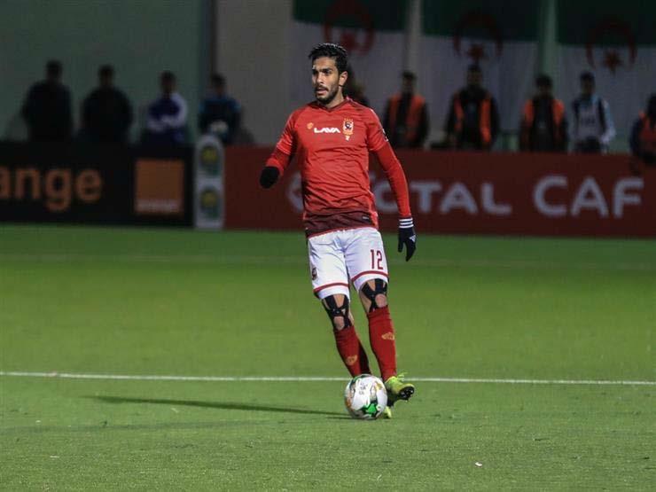 أيمن أشرف يغيب عن الأهلي للإيقاف أيمن أشرف يغيب عن الأهلي للإيقاف