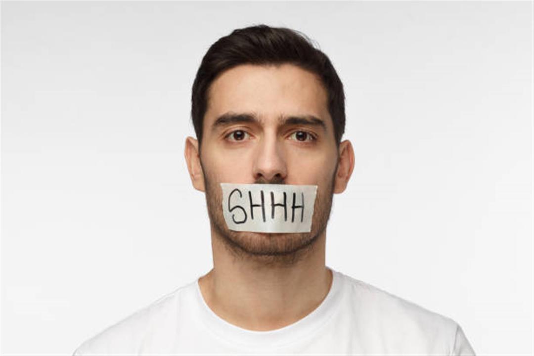 الامتناع عن الكلام