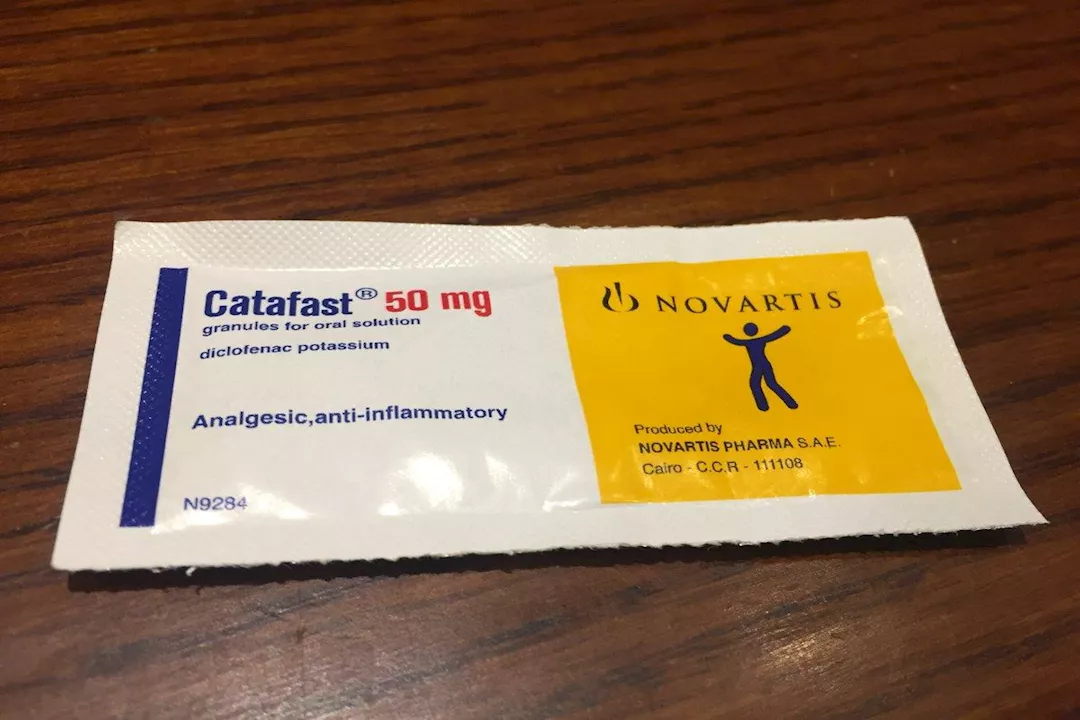 كتافاست Catafast