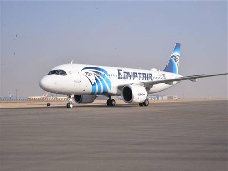 مصر للطيران: ضم جهاز الطيران التمثيلي لأحدث طائرات إيرباص "A320Neo" مصر للطيران: ضم جهاز الطيران التمثيلي لأحدث طائرات إيرباص "A320Neo"
