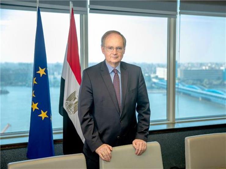 رئيس وفد الاتحاد الأوروبي: توقيع مذكرة تفاهم خاصة بتسييل الغاز لمصر الأربعاء المقبل