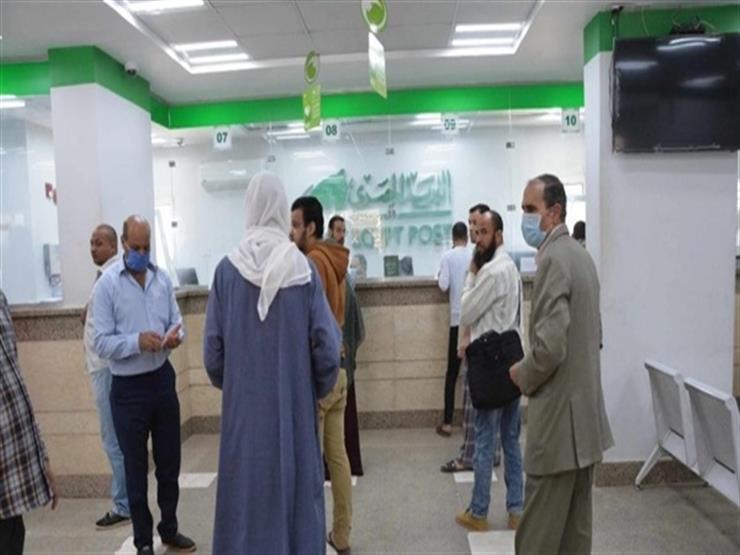 "المتضررون أولًا".. ننشر الفئات المستحقة لصرف منحة الـ500 جنيه "المتضررون أولًا".. ننشر الفئات المستحقة لصرف منحة الـ500 جنيه