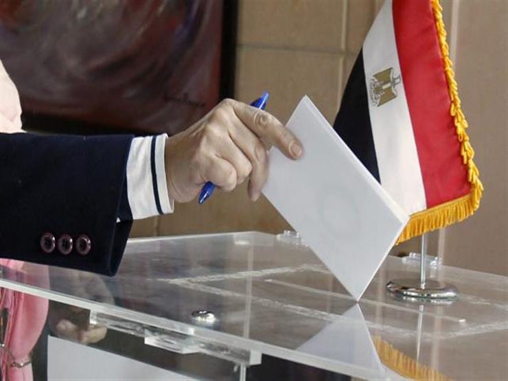 1879 مرشحًا.. انطلاق المرحلة الأولى من انتخابات مجلس النواب في 14 محافظة 1879 مرشحًا.. انطلاق المرحلة الأولى من انتخابات مجلس النواب في 14 محافظة