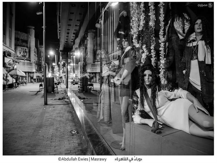 "القاهرة.. صخب مسلوب".. كورونا يطفئ أنوار القاهرة مبكرا (قصة مصورة) "القاهرة.. صخب مسلوب".. كورونا يطفئ أنوار القاهرة مبكرا (قصة مصورة)