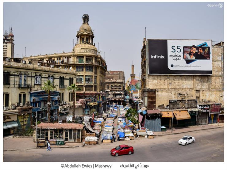 «تجارة في قبضة الوباء».. زحام العتبة يتحول إلى فراغ بسبب كوفيد 19 (قصة مصورة) «تجارة في قبضة الوباء».. زحام العتبة يتحول إلى فراغ بسبب كوفيد 19 (قصة مصورة)