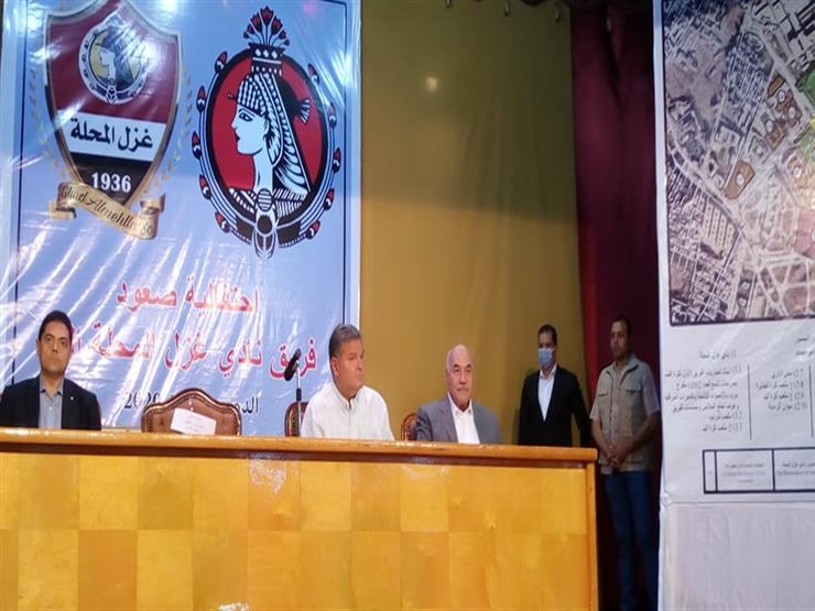 هشام توفيق: أداء فريق غزل المحلة دفعنا للتعجيل بخطة تطوير النادي هشام توفيق: أداء فريق غزل المحلة دفعنا للتعجيل بخطة تطوير النادي