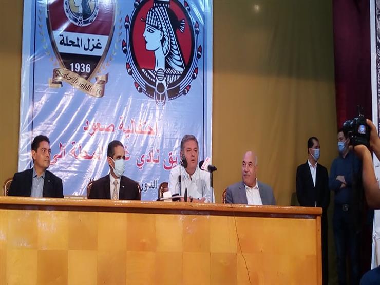 وزير قطاع الأعمال: الانتهاء من إنشاء أكبر مصنع للغزل بالعالم في المحلة نهاية 2021 وزير قطاع الأعمال: الانتهاء من إنشاء أكبر مصنع للغزل بالعالم في المحلة نهاية 2021