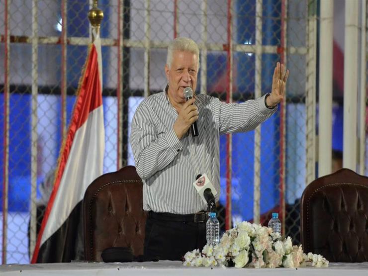 مرتضى: أنتظر موقف الجنايني من ساسي.. وإرسال ملف نادي القرن بعد 3 أيام مرتضى: أنتظر موقف الجنايني من ساسي.. وإرسال ملف نادي القرن بعد 3 أيام