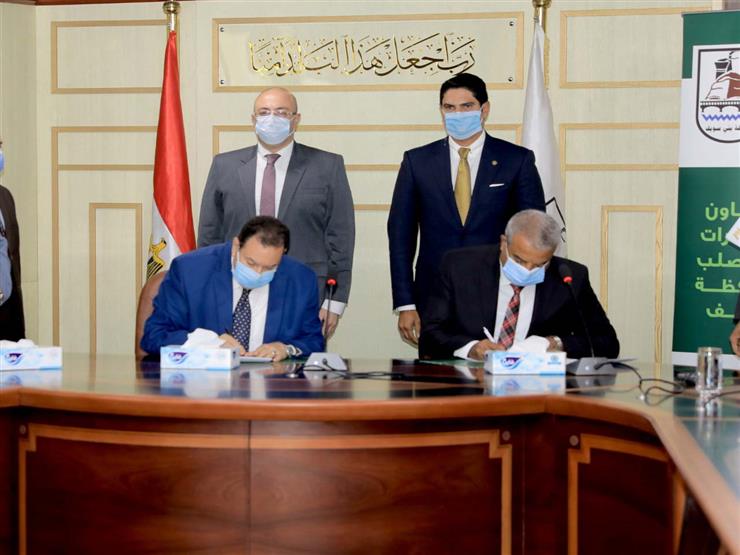بروتوكول تعاون لإتاحة التدريب المهني لخريجي التعليم الفني ببني سويف بروتوكول تعاون لإتاحة التدريب المهني لخريجي التعليم الفني ببني سويف