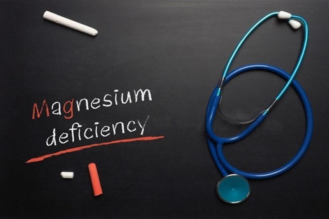 نقص الماغنسيوم