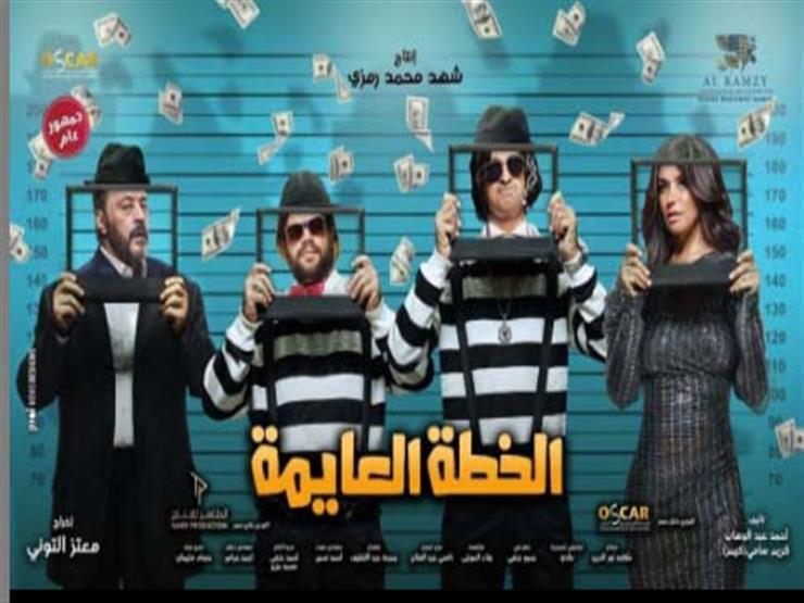 أبطال "الخطة العايمة" في ضيافة "واحد من الناس" مع عمرو الليثي أبطال "الخطة العايمة" في ضيافة "واحد من الناس" مع عمرو الليثي