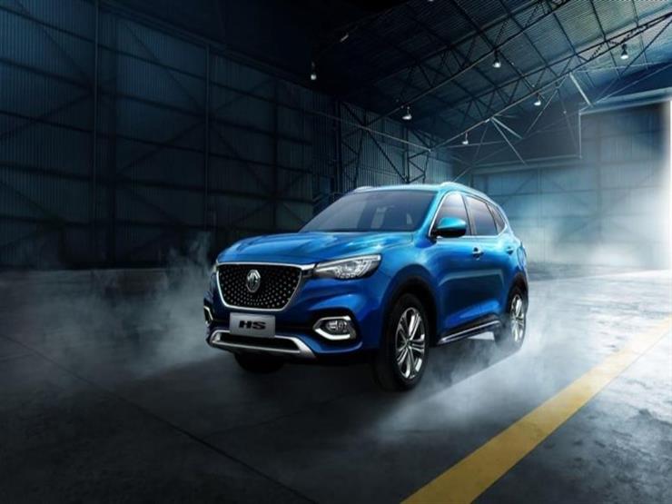 تنافس 7 سيارات بقوة.. هل تنجح إم جي HS التربع على عرش سيارات الـ SUV؟ تنافس 7 سيارات بقوة.. هل تنجح إم جي HS التربع على عرش سيارات الـ SUV؟