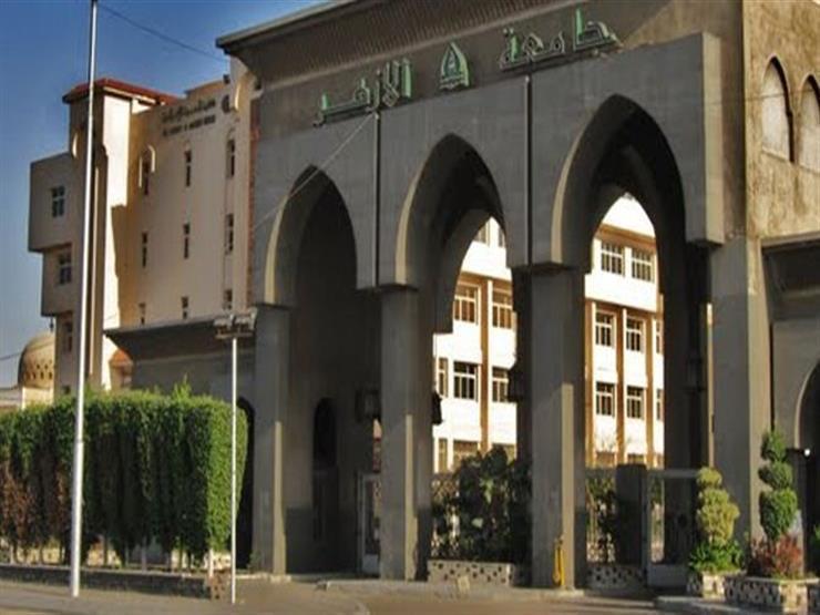 الأزهر: استمرار التسكين بالمدن الجامعية بالقاهرة وسط إجراءات احترازية مشددة الأزهر: استمرار التسكين بالمدن الجامعية بالقاهرة وسط إجراءات احترازية مشددة