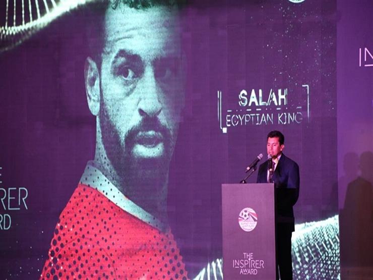 وزير الرياضة: صلاح نموذج.. والجنايني: اللاعب التاريخي في مصر وزير الرياضة: صلاح نموذج.. والجنايني: اللاعب التاريخي في مصر