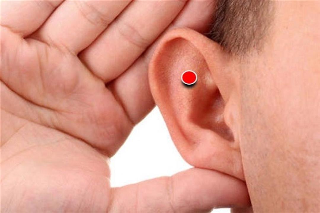 طرف الأذن العلوي