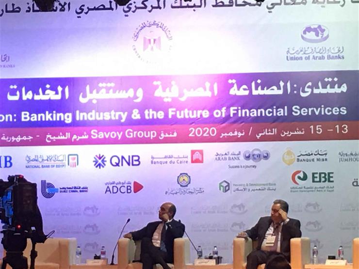 رئيس البورصة: الرقمنة أصبحت الزامًا لجميع المؤسسات المالية لاستمرارها في المنافسة رئيس البورصة: الرقمنة أصبحت الزامًا لجميع المؤسسات المالية لاستمرارها في المنافسة
