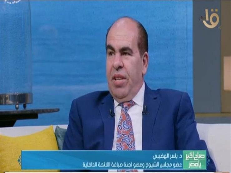 عضو مجلس الشيوخ: لم أتوقع نجاح الدولة المصرية في إجراء الانتخابات خلال جائحة كورونا