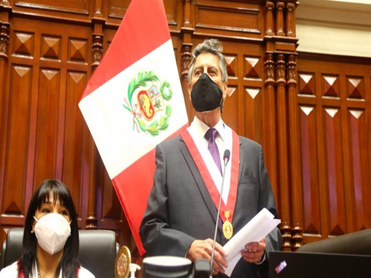 ثالث رئيس لبيرو خلال أسبوع.. ساجاستي يؤدي اليمين الدستورية ثالث رئيس لبيرو خلال أسبوع.. ساجاستي يؤدي اليمين الدستورية