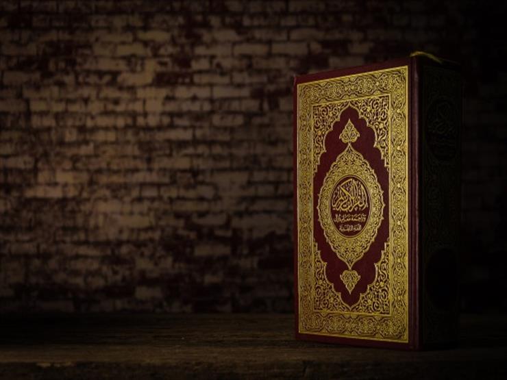 ضمن فعاليات التوعية الأسرية والمجتمعية.. الأزهر للفتوى: القرآن الكريم وضع مبادئ سامية لبناء الأسرة ضمن فعاليات التوعية الأسرية والمجتمعية.. الأزهر للفتوى: القرآن الكريم وضع مبادئ سامية لبناء الأسرة
