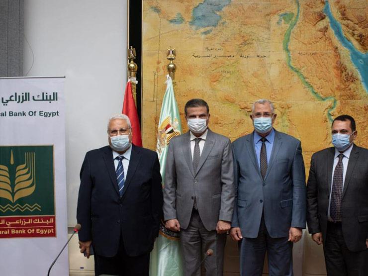 البنك الزراعي يمول المستفيدين من مشروع المليون ونصف مليون فدان البنك الزراعي يمول المستفيدين من مشروع المليون ونصف مليون فدان