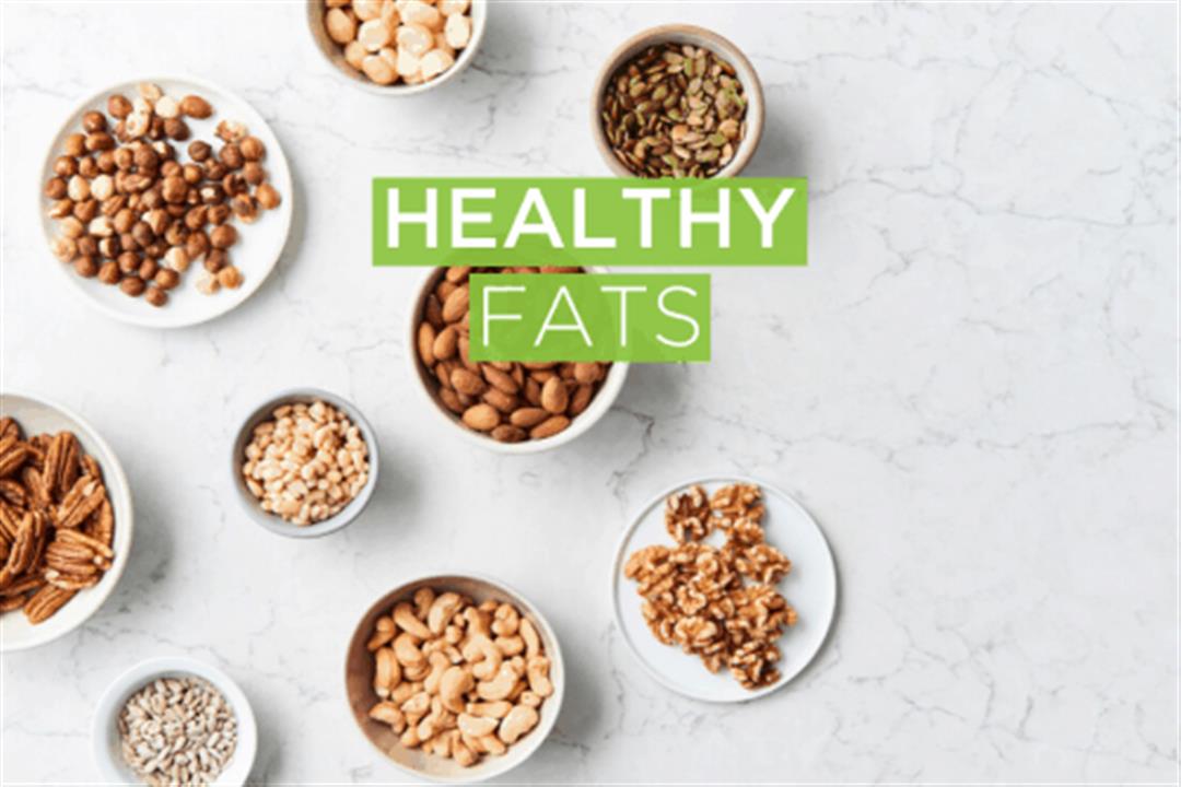 الدهون الصحية